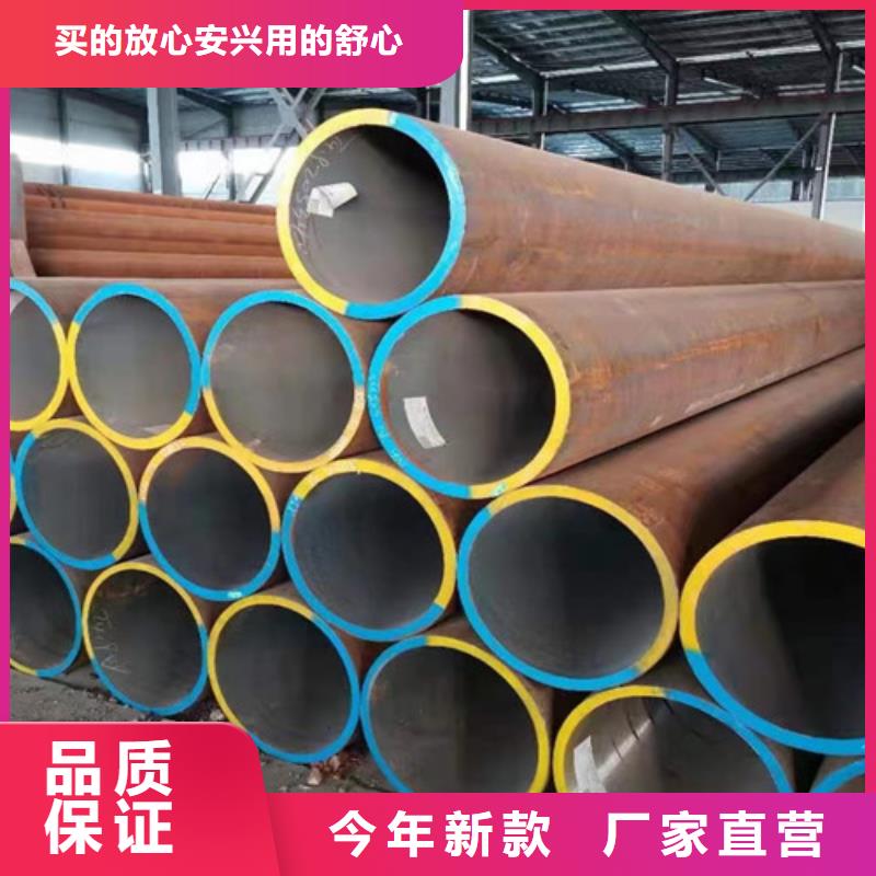 Q345B无缝钢管厂家规格齐全