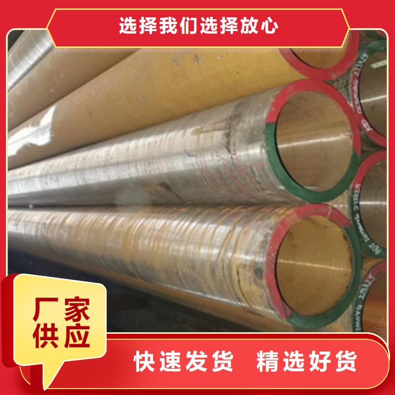 Q345B无缝钢管厂家规格齐全