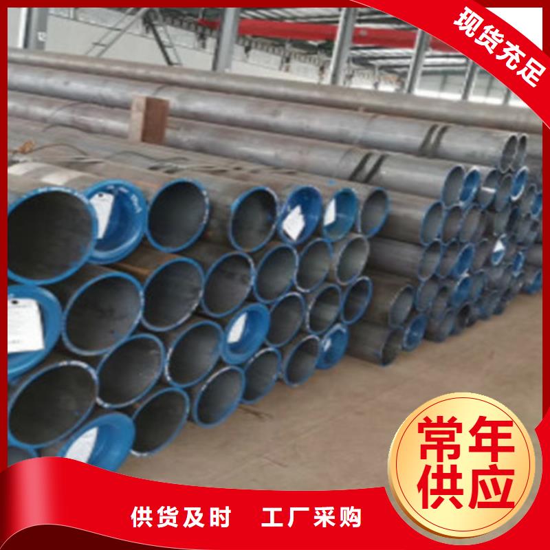20G无缝钢管生产厂家-库存充足