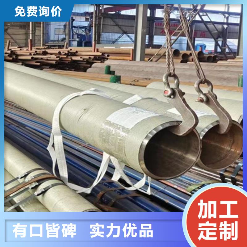 欢迎访问#20G无缝钢管#实体厂家