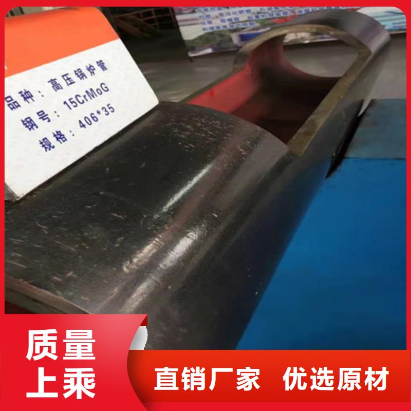 2025实体厂家#Q345B无缝钢管#来电优惠