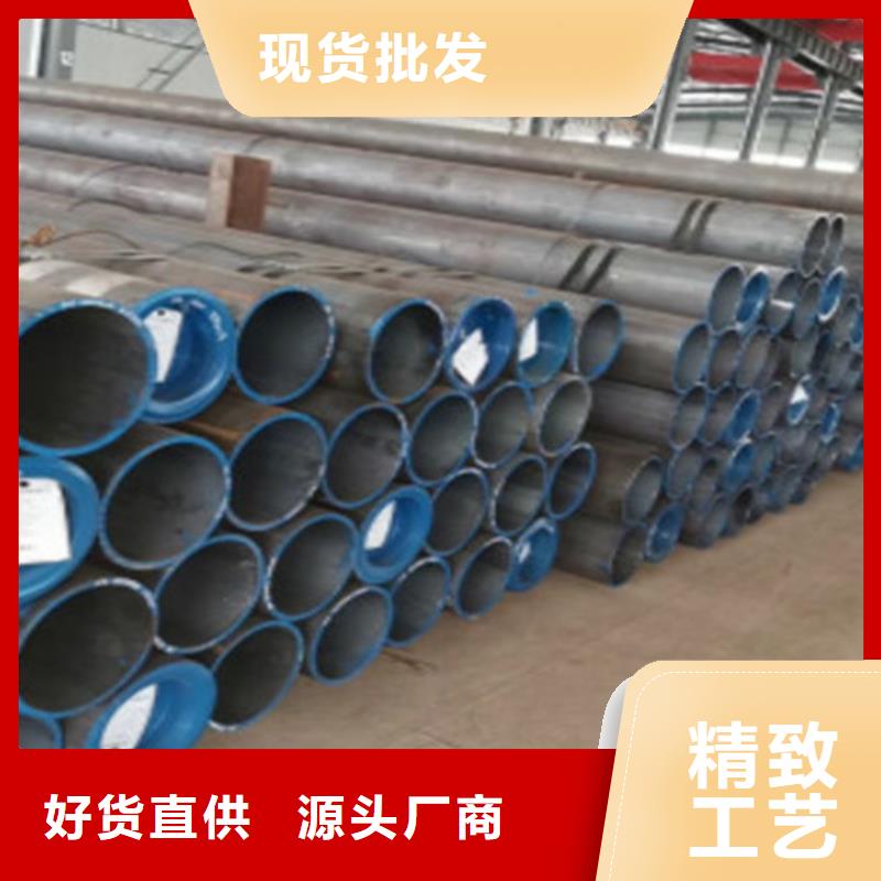 欢迎访问#20G无缝钢管#实体厂家
