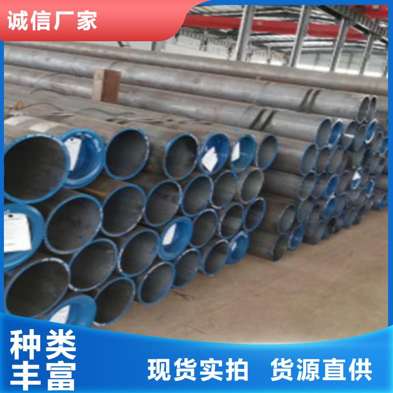 20G无缝钢管生产厂家-库存充足