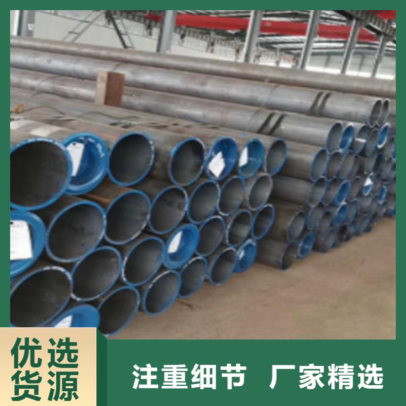 2025实体厂家#Q345B无缝钢管#来电优惠