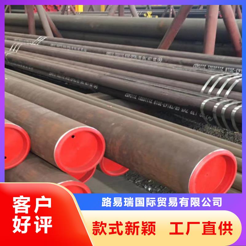 热卖35CrMo无缝钢管-实体厂家