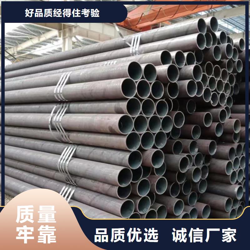 【12Cr1MoV无缝钢管,306L工角槽性价比高】