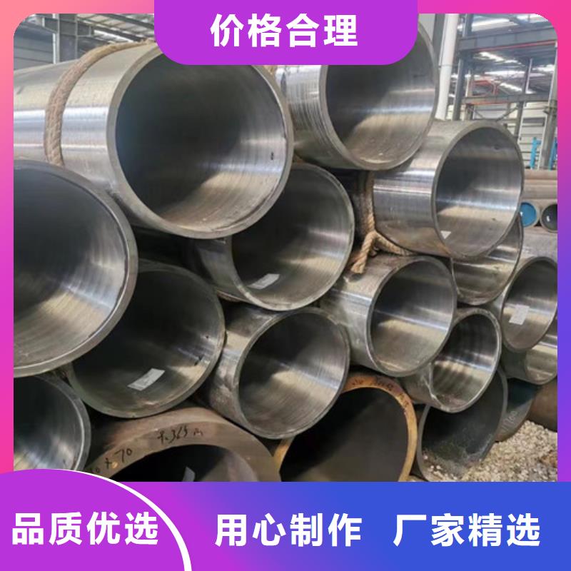 【12Cr1MoV无缝钢管_Q355B工字钢好货直供】