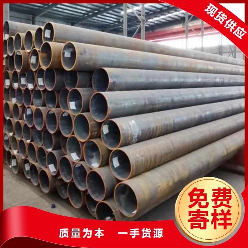 12Cr1MoV无缝钢管Q355C方矩管质量层层把关
