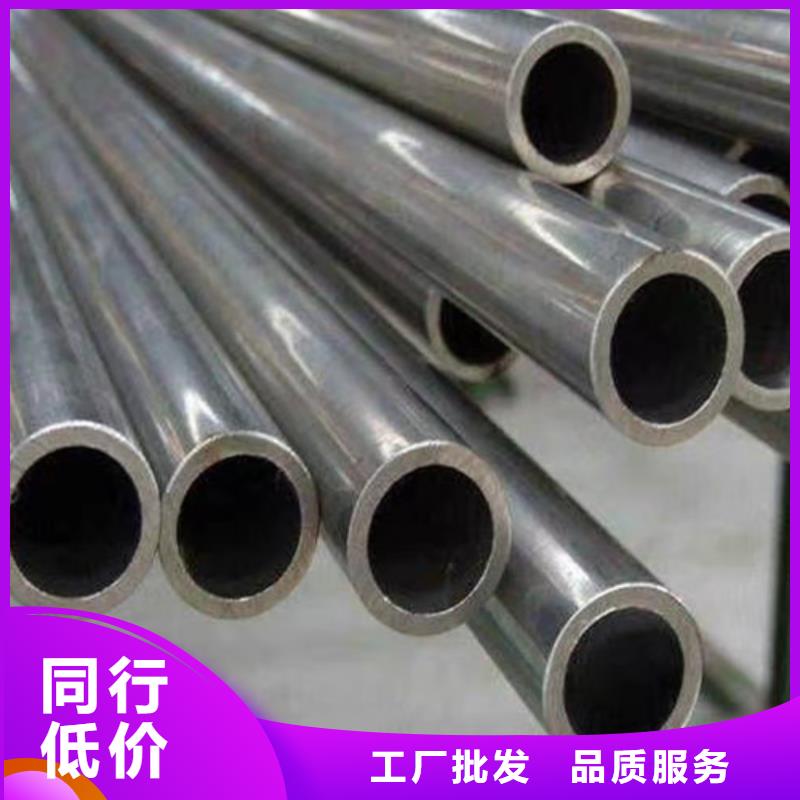 【12Cr1MoV无缝钢管,306L工角槽性价比高】