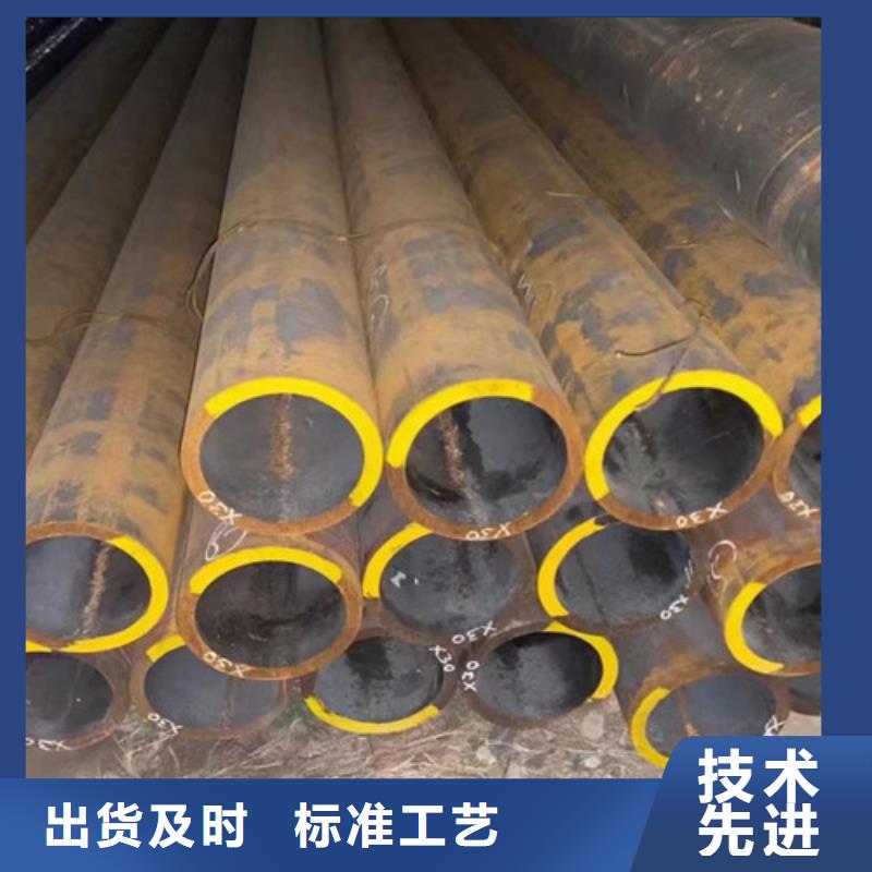 新产品：12CrMo无缝钢管采购
