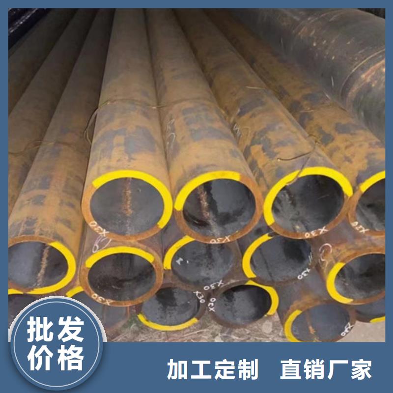 12Cr1MoV无缝钢管厂家如何选择