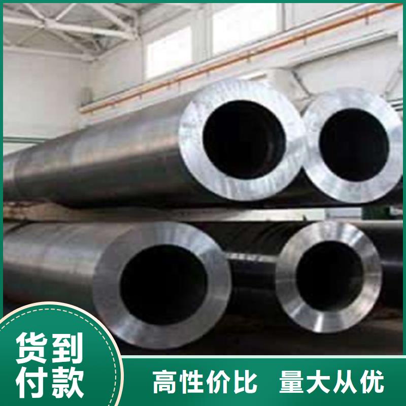 新产品：12CrMo无缝钢管采购