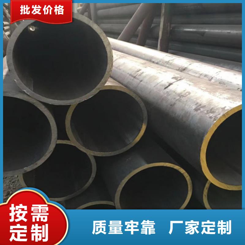 12CrMoV无缝钢管承接公司