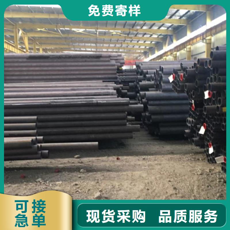 12Cr1MoV无缝钢管Q345BH型钢可零售可批发