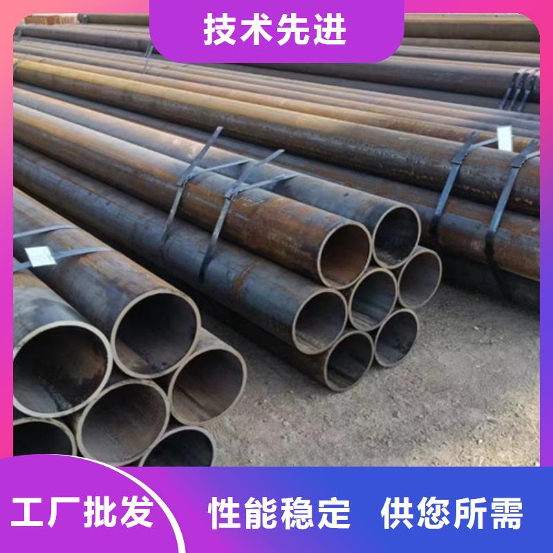 12CrMoV无缝钢管常年现货