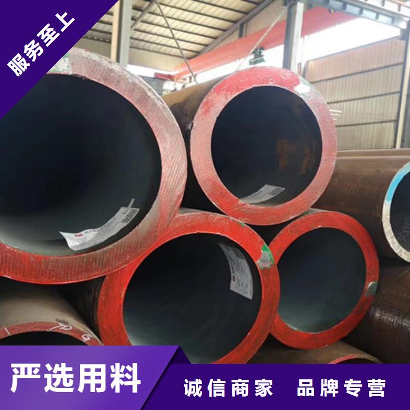 12Cr1MoV无缝钢管Q355B槽钢量大从优