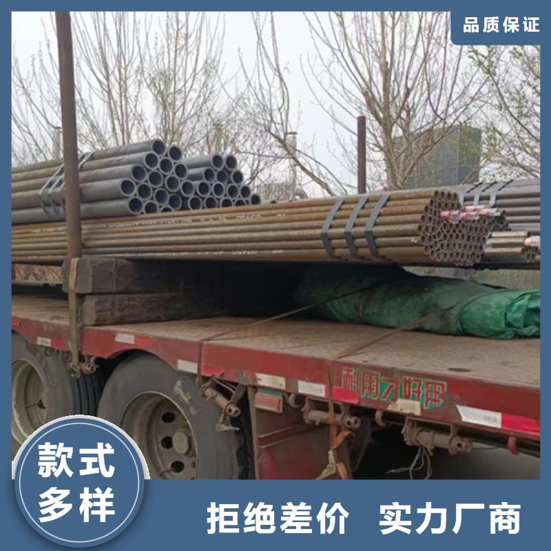 12Cr1MoV无缝钢管Q355B槽钢量大从优