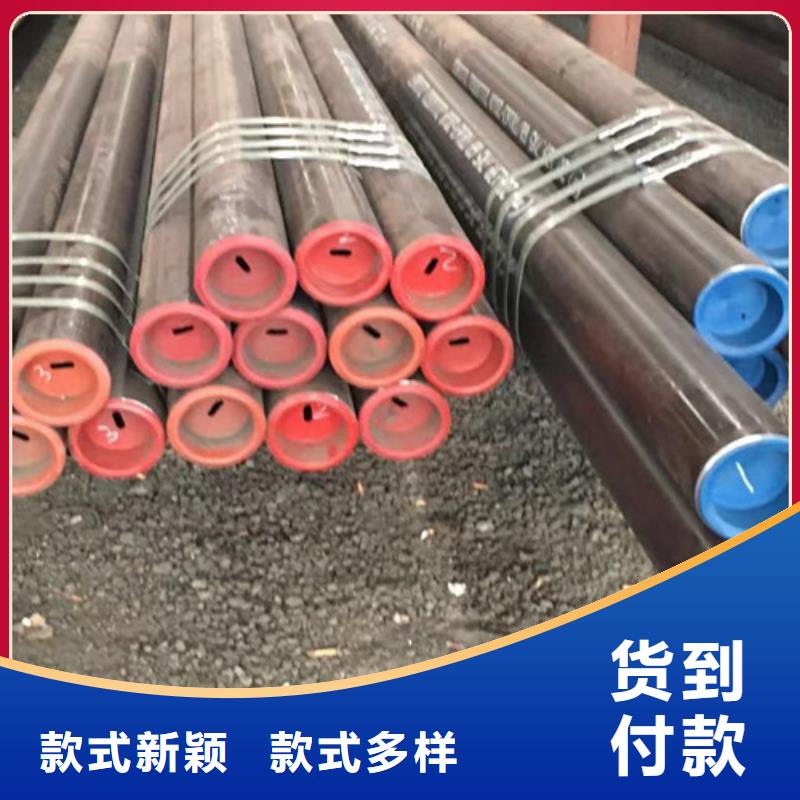 库存充足的12CrMoV无缝钢管生产厂家