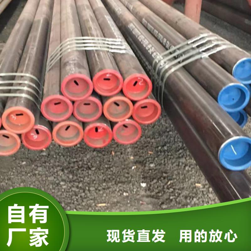 热卖35CrMo无缝钢管-实体厂家