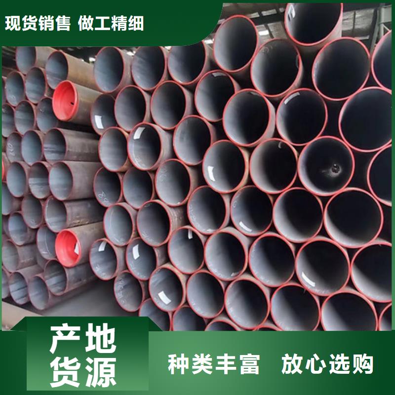 热卖35CrMo无缝钢管-实体厂家
