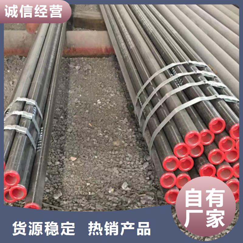 【12Cr1MoV无缝钢管_Q355B工字钢好货直供】