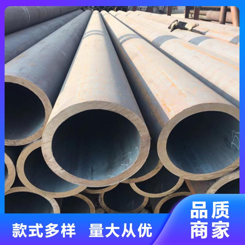 热卖35CrMo无缝钢管-实体厂家