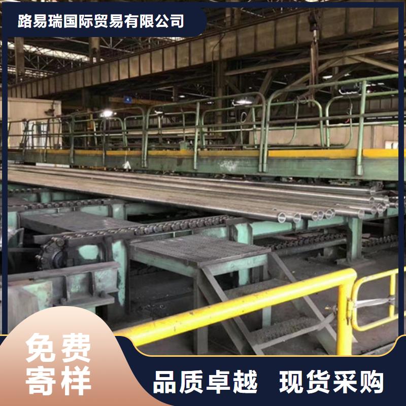 12Cr1MoV无缝钢管质量与价格同在