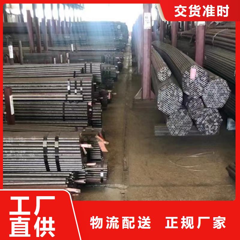 12CrMoV无缝钢管承接公司
