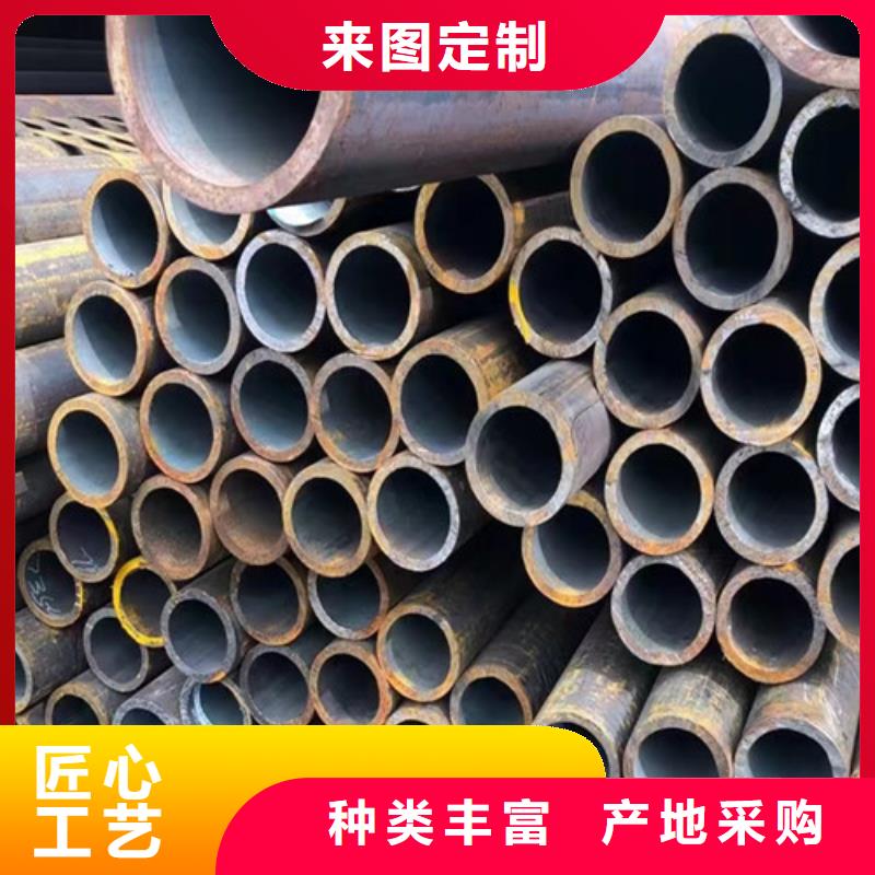 【12Cr1MoV无缝钢管_Q355B工字钢好货直供】