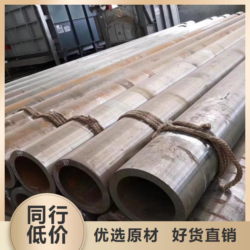 12CrMoV无缝钢管承接公司