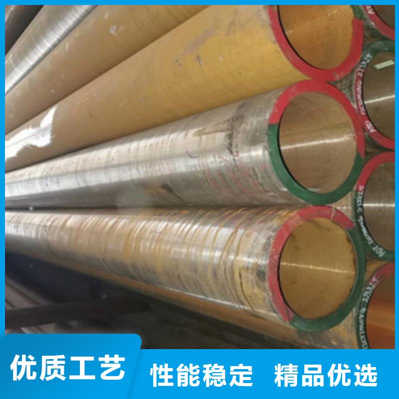 12Cr1MoV无缝钢管Q345BH型钢可零售可批发