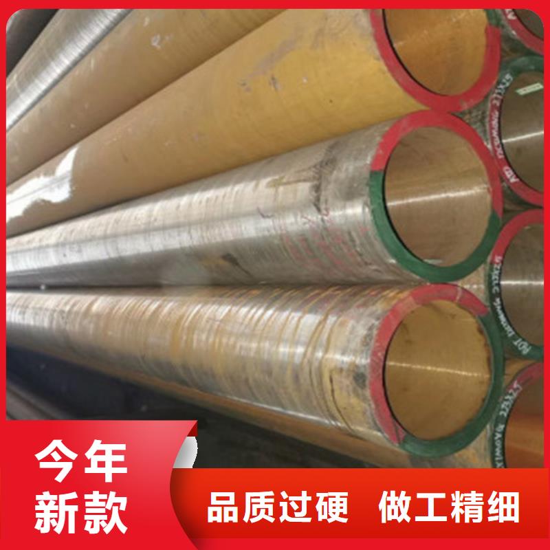 12Cr1MoV无缝钢管Q355B槽钢量大从优