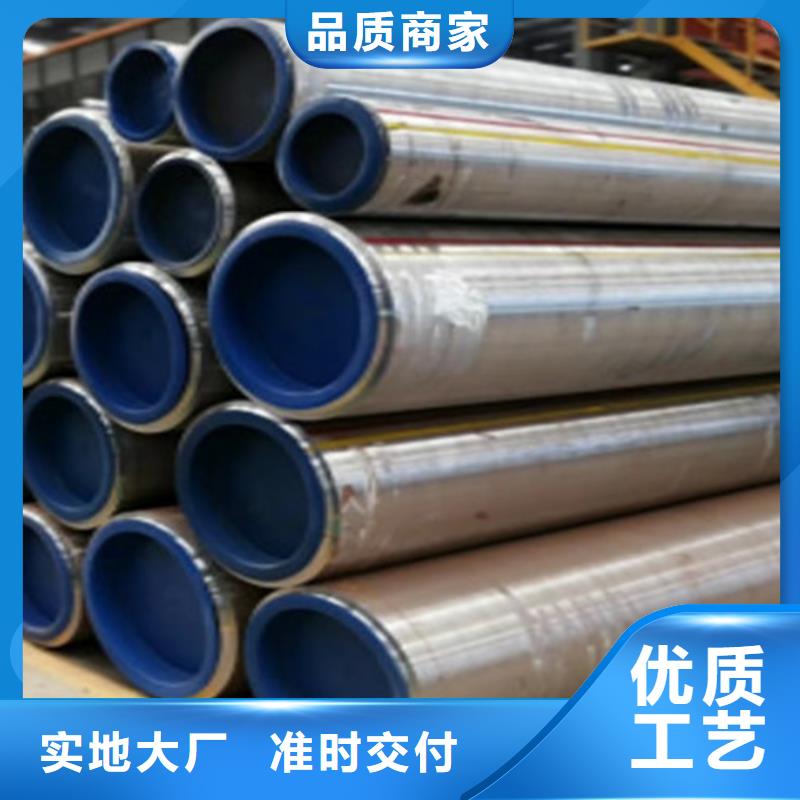12Cr1MoV无缝钢管Q345BH型钢可零售可批发