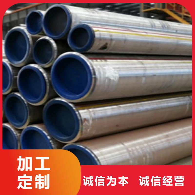 【12Cr1MoV无缝钢管_Q355B工字钢好货直供】