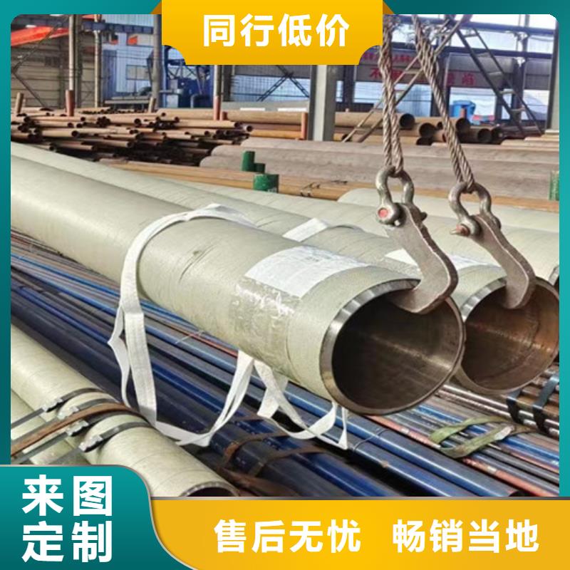12Cr1MoV无缝钢管_Q355C工字钢厂家工艺先进