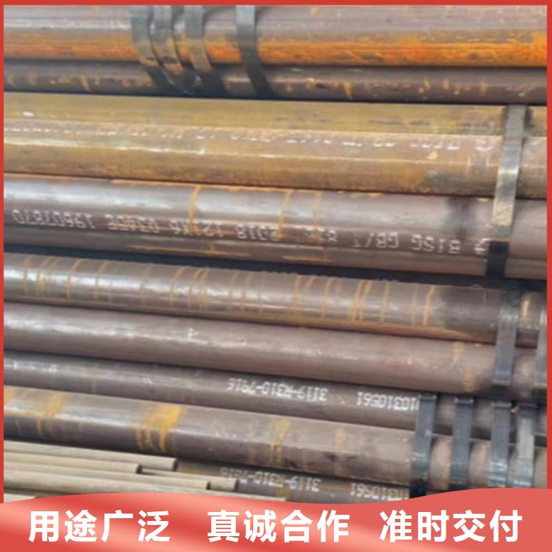 小口径无缝钢管价格低出货快