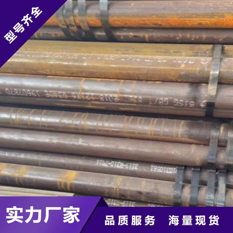 厚壁无缝钢管报价资讯
