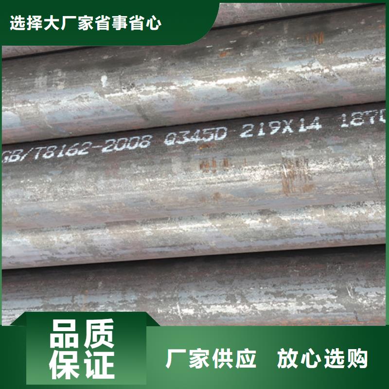 冷拔无缝钢管应用广泛
