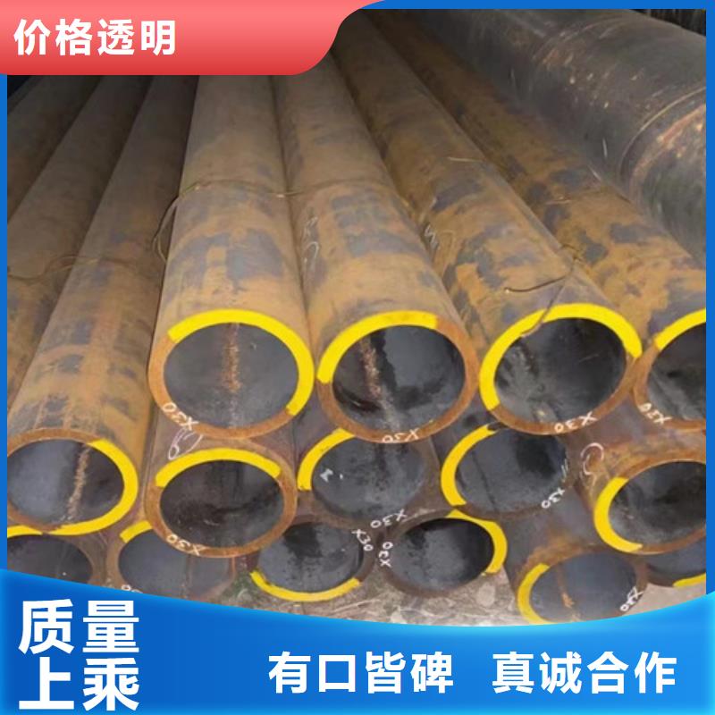 小口径无缝钢管、小口径无缝钢管厂家-发货及时