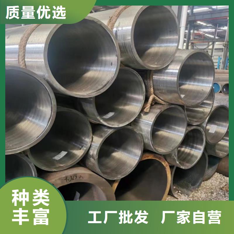 质量可靠的大口径无缝钢管基地