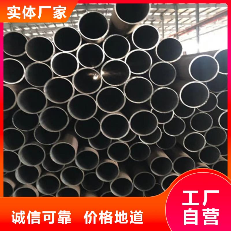 冷拔无缝钢管应用广泛