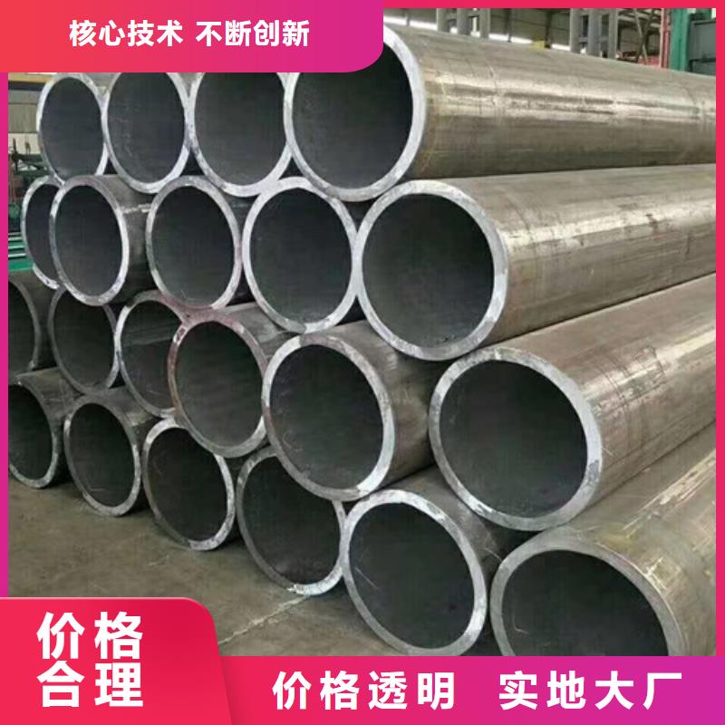 冷轧无缝钢管-生产基地-可全国发货