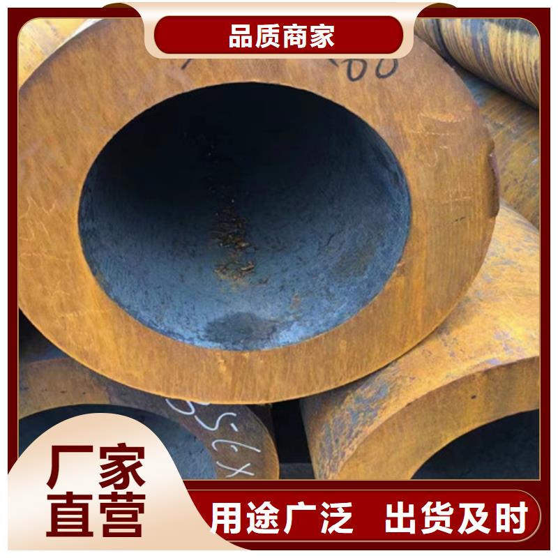 采购冷轧无缝钢管必看-专业品质