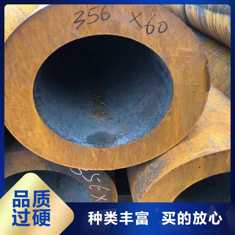 低温合金钢管Q345D实力厂家