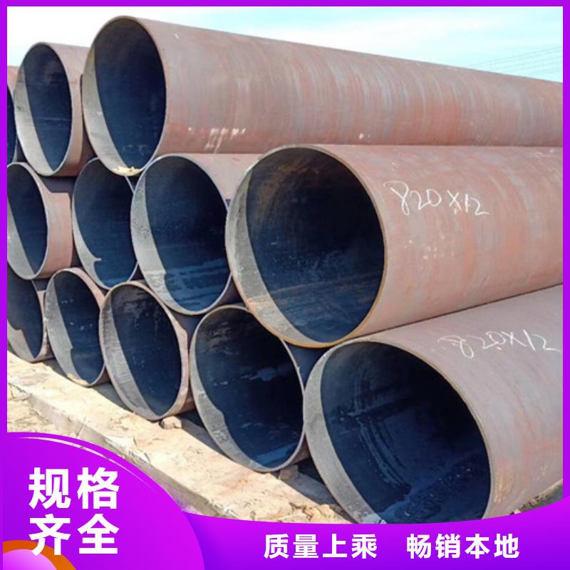 厚壁无缝钢管报价资讯