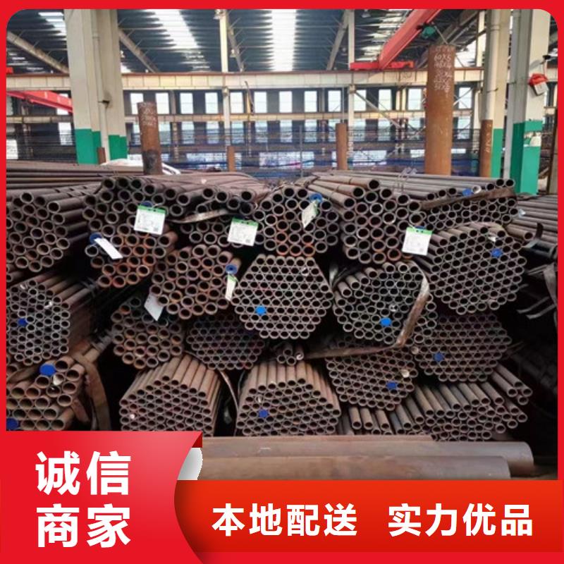 质量可靠的大口径无缝钢管基地
