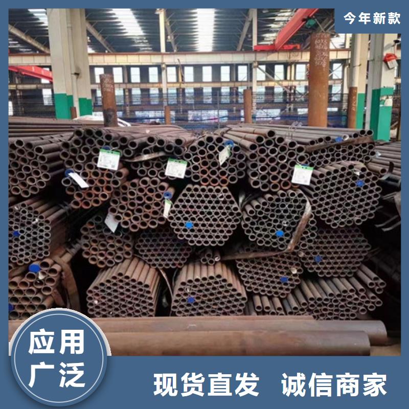 冷拔无缝钢管厂家匠心品质