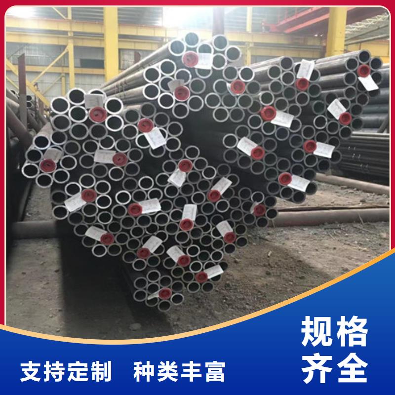 采购冷轧无缝钢管必看-专业品质