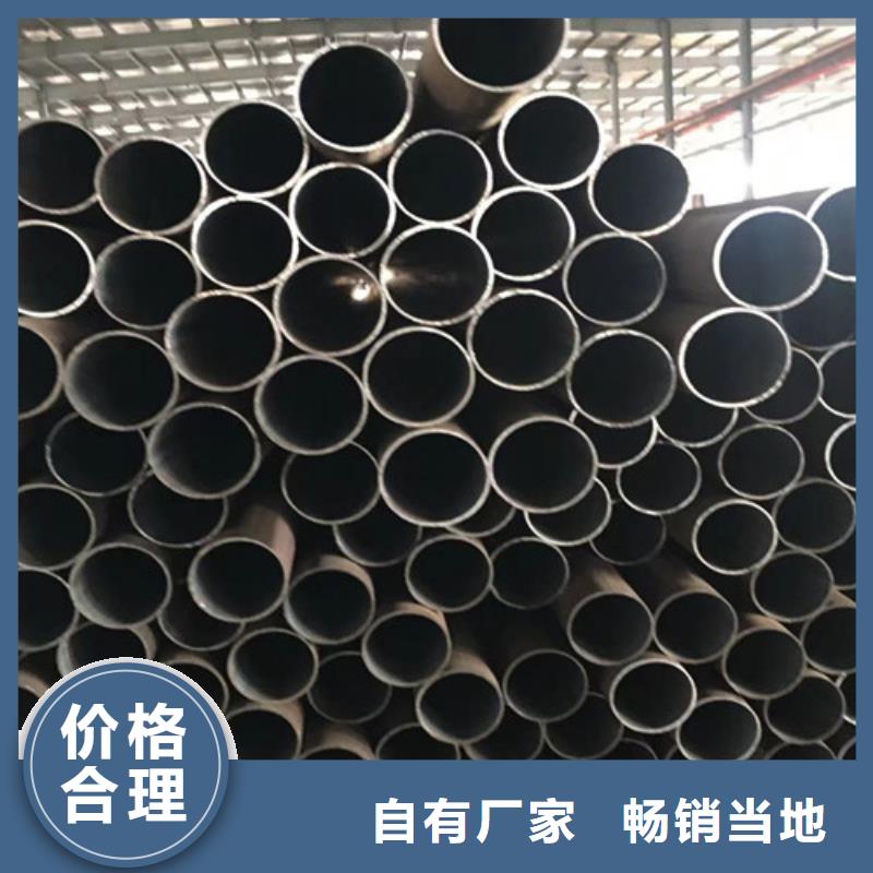 低温无缝钢管Q345D价格合理