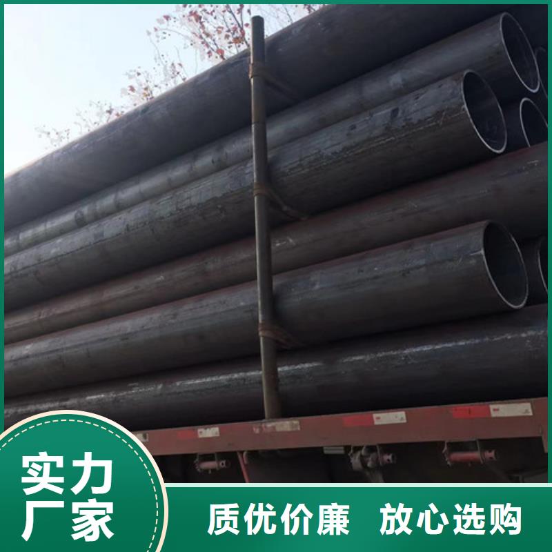采购冷轧无缝钢管必看-专业品质
